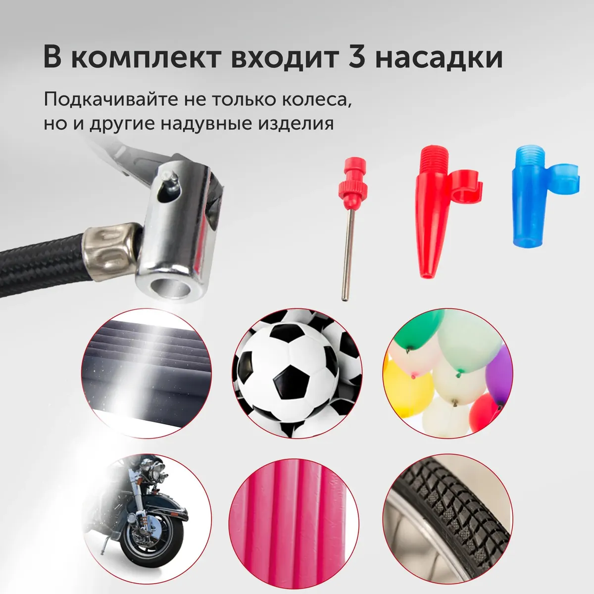 Автомобильный компрессор Starwind CC-100 - фото 8