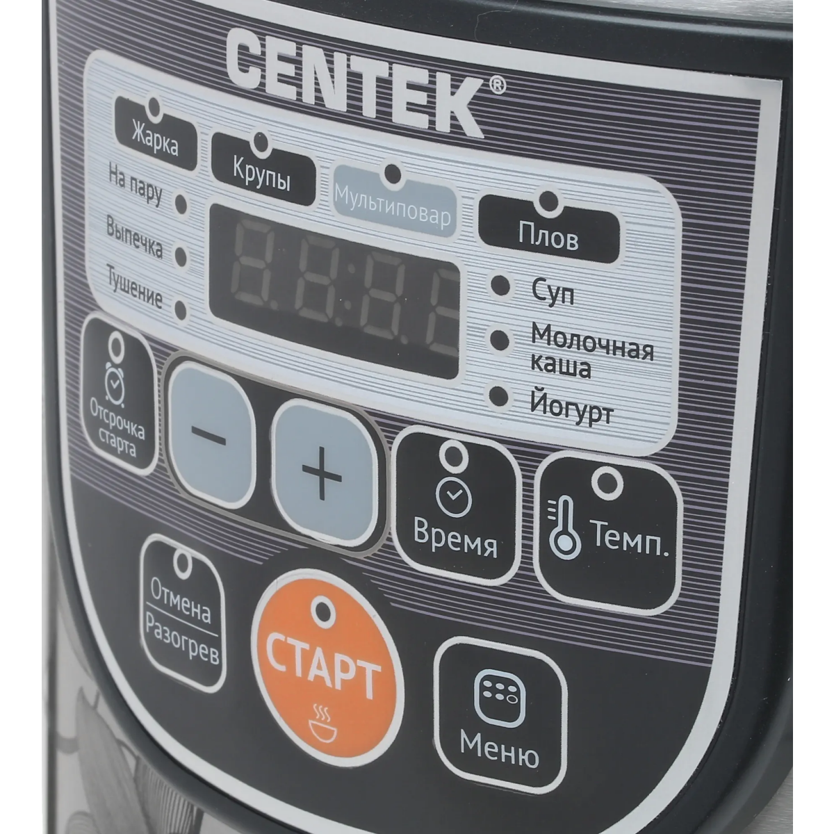 Мультиварка CENTEK CT-1498 Ceramic - фото 3