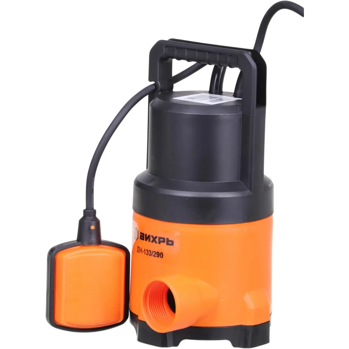 Насос Вихрь ДН-133/290 - 900/68/2/18