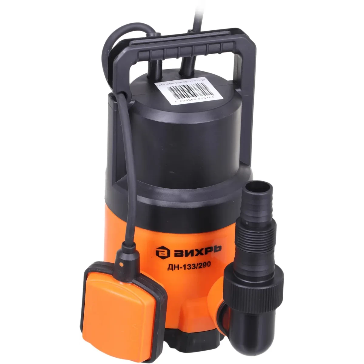 Насос Вихрь ДН-133/290 - 900/68/2/18 - фото 2