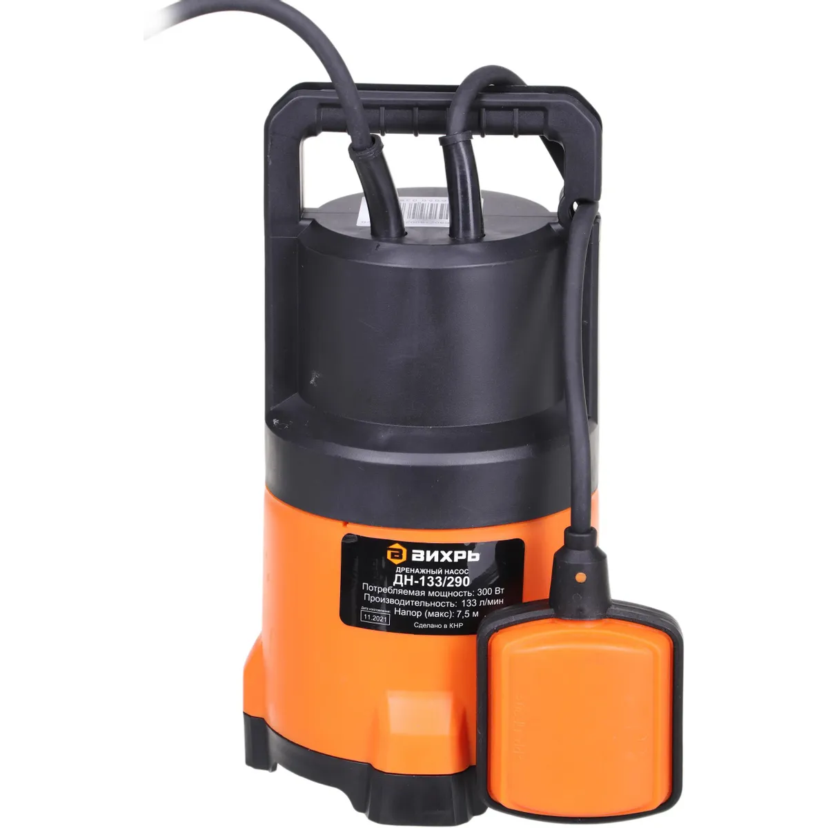 Насос Вихрь ДН-133/290 - 900/68/2/18 - фото 4
