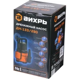 Насос Вихрь ДН-133/290 (900/68/2/18)