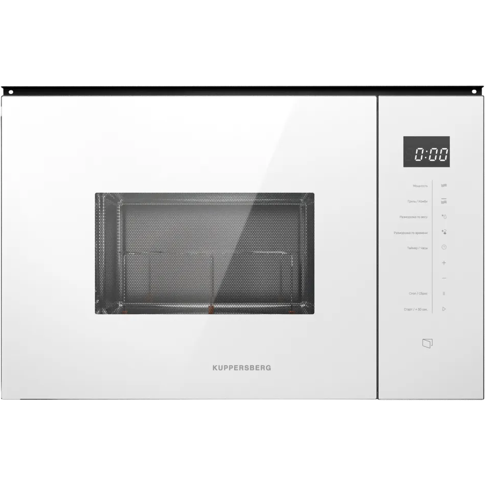 Встраиваемая микроволновая печь Kuppersberg HMW 651 W
