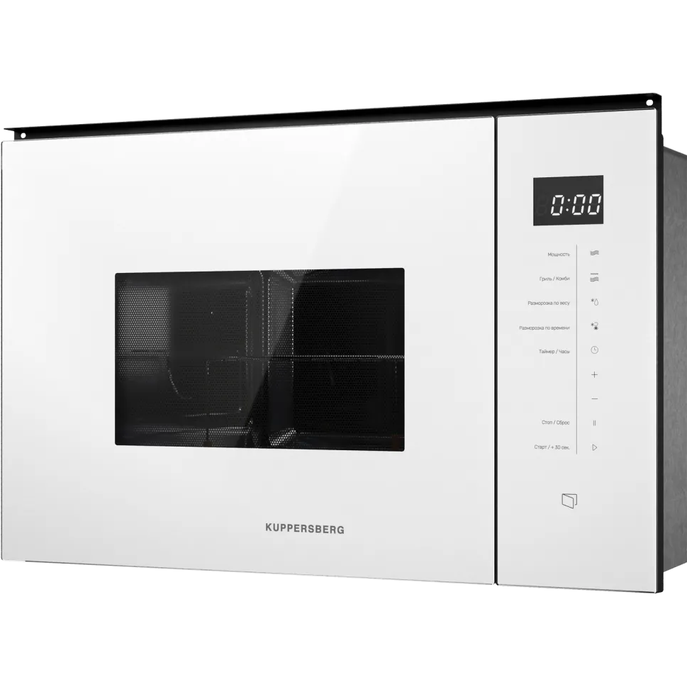 Встраиваемая микроволновая печь Kuppersberg HMW 651 W - фото 4