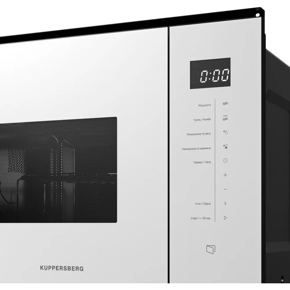 Встраиваемая микроволновая печь Kuppersberg HMW 651 W - фото 5