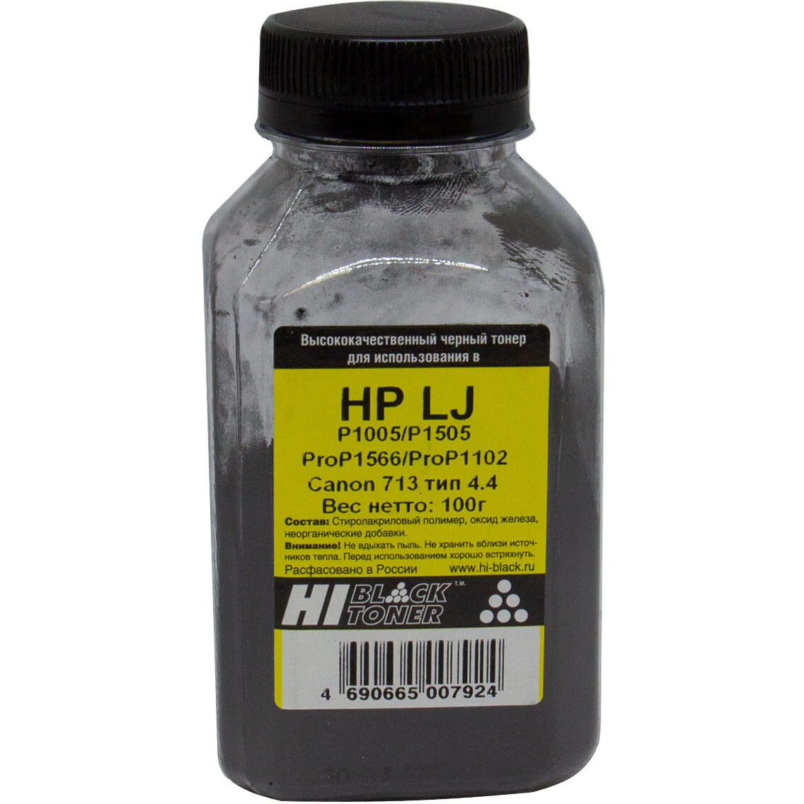 Тонер Hi-Black 20104084405 Black