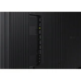 ЖК панель Samsung 55" QM55C (LH55QMCEBGCXCI)