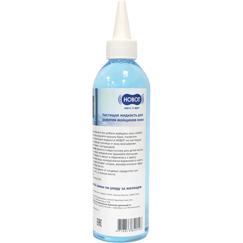 Моющее средство HOBOT HB298A14 - фото 2