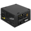 Блок питания 750W ExeGate 750PPH-S OEM - EX292343RUS-OEM-S