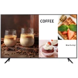 ЖК телевизор Samsung 43" BE43C-H (LH43BECHLGUXCI)