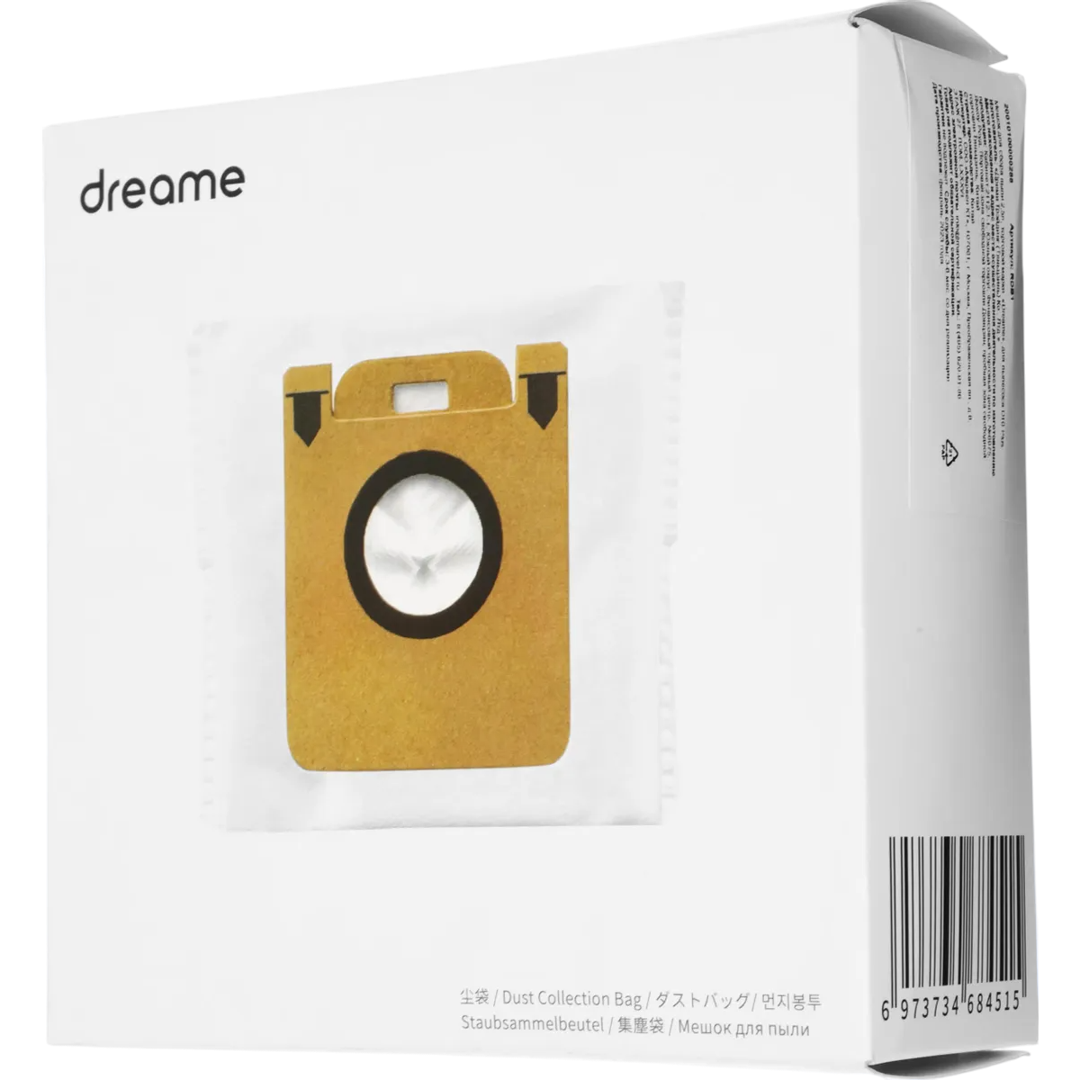 Мешки-пылесборники Dreame RDB1 - фото 4