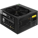 Блок питания 750W ExeGate 750PPH-LT-S (EX292341RUS-S)