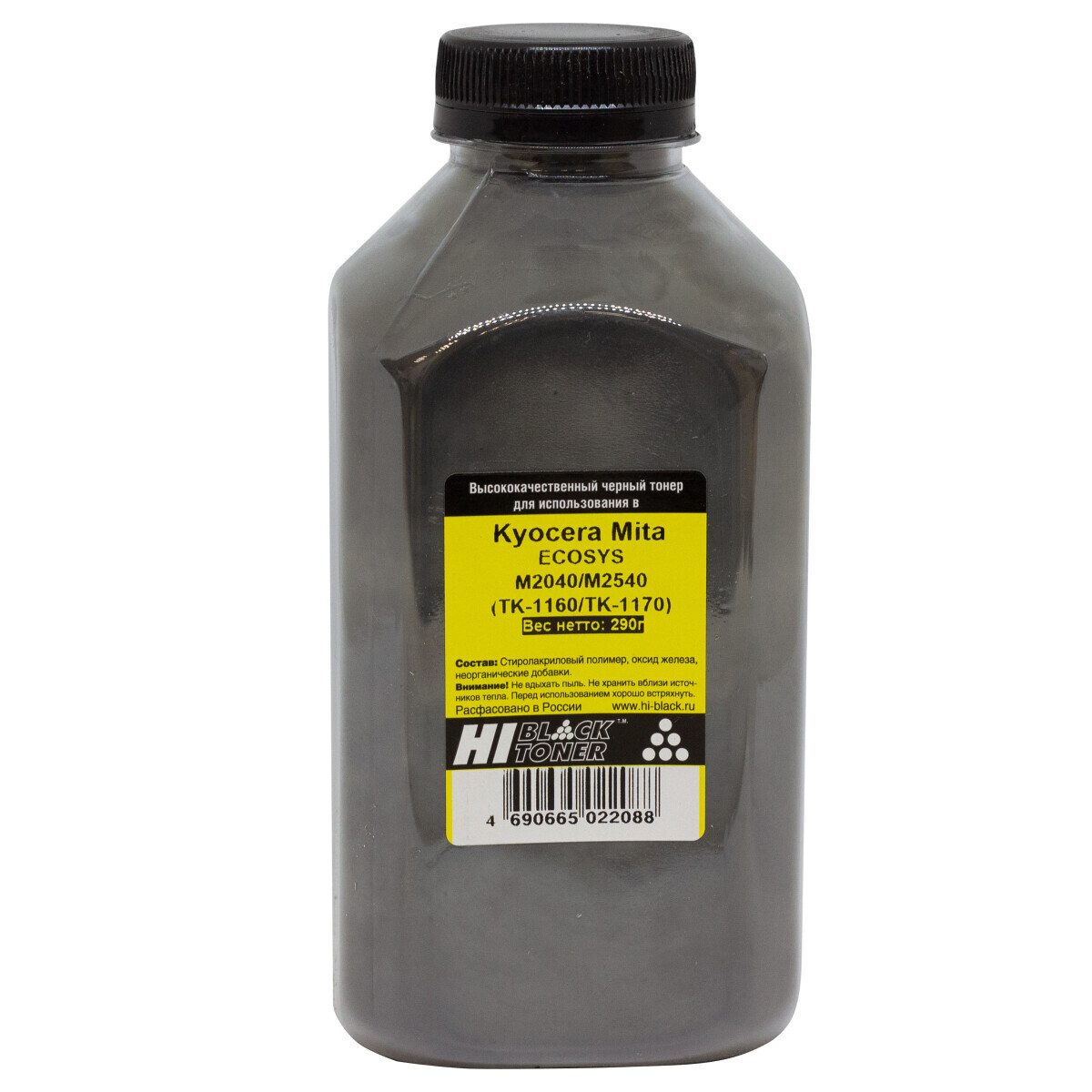 Тонер Hi-Black 9912214900912 Black