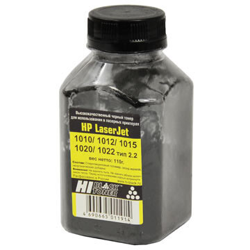 Тонер Hi-Black 980362006 Black