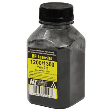 Тонер Hi-Black 9803620094 Black