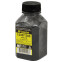 Тонер Hi-Black 9803620094 Black
