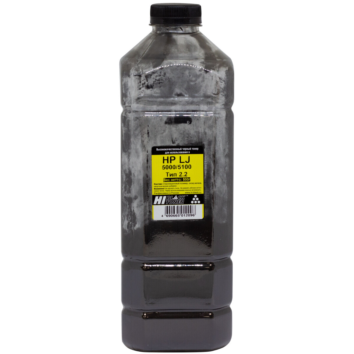 Тонер Hi-Black 9803620092 Black