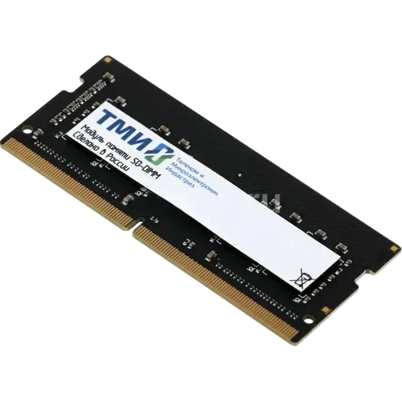 Оперативная память 16GB DDR5 4800MHz ТМИ SO-DIMM (ЦРМП.467526.013-01)