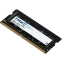 Оперативная память 16GB DDR5 4800MHz ТМИ SO-DIMM (ЦРМП.467526.013-01)