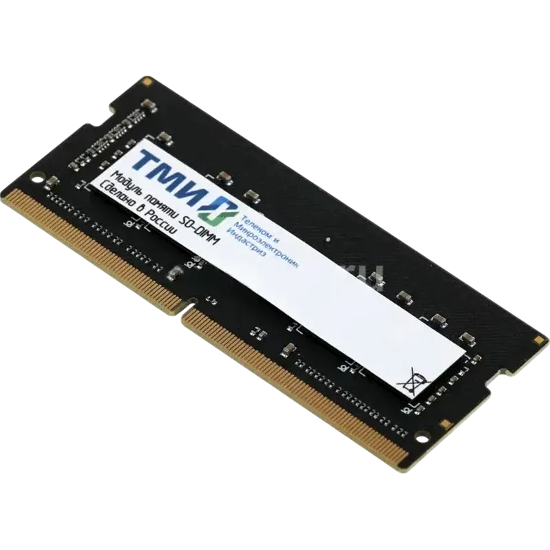 Оперативная память 8GB DDR5 4800MHz ТМИ SO-DIMM (ЦРМП.467526.013)