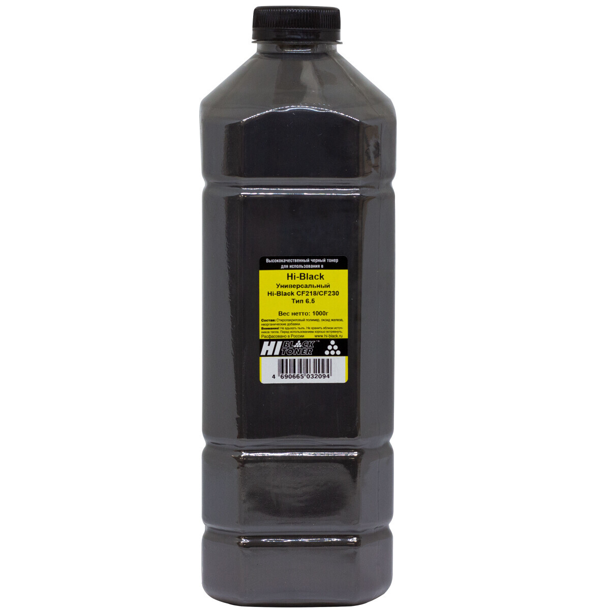 Тонер Hi-Black 4010715509263 Black