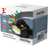 Фонарь налобный SmartBuy SBF-HL031