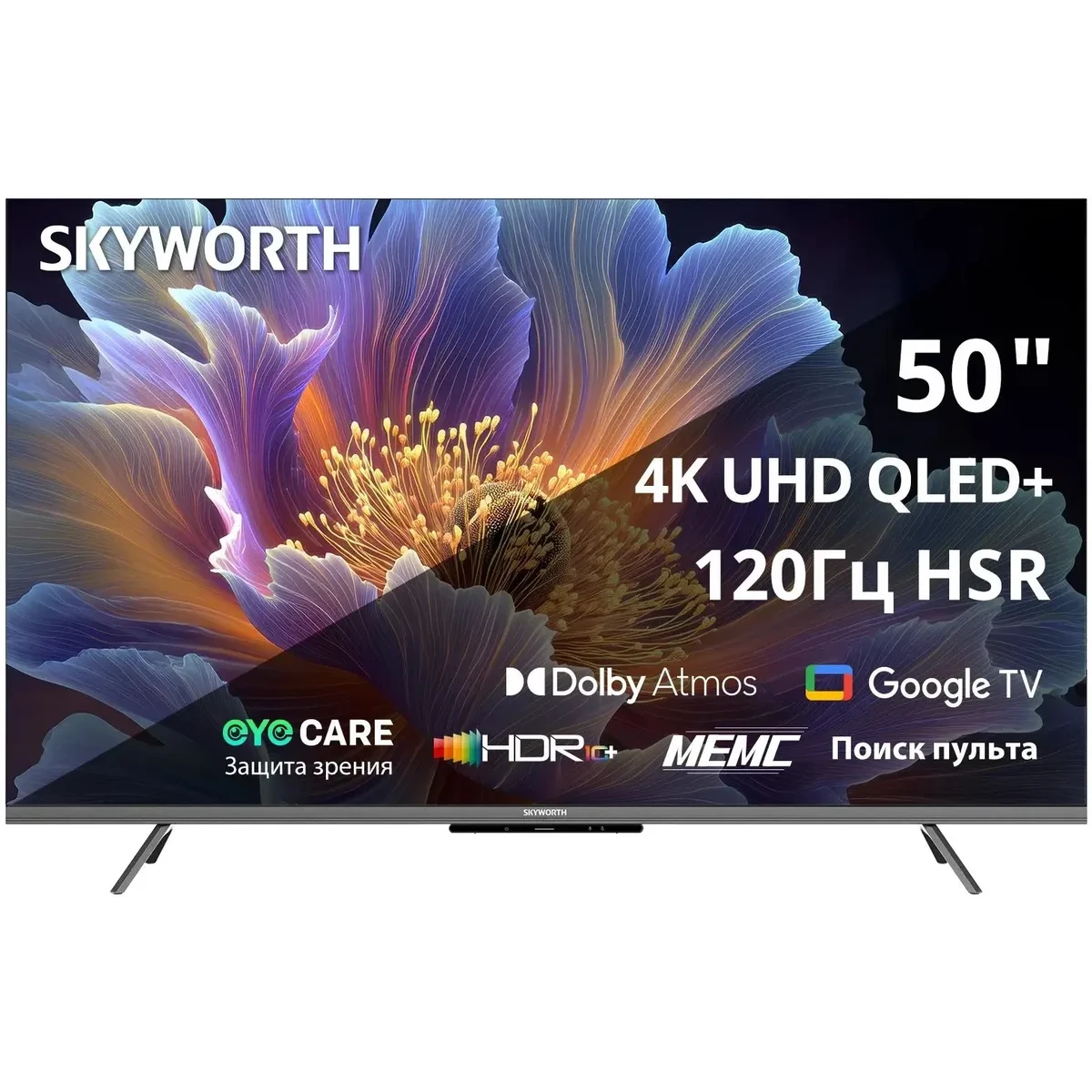ЖК телевизор Skyworth 50" 50Q66H