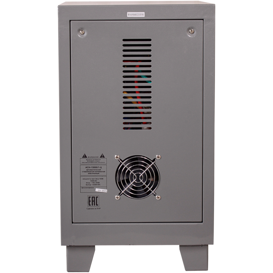 Стабилизатор напряжения Ресанта АСН 15000/1-Ц - 63/6/11 - фото 4