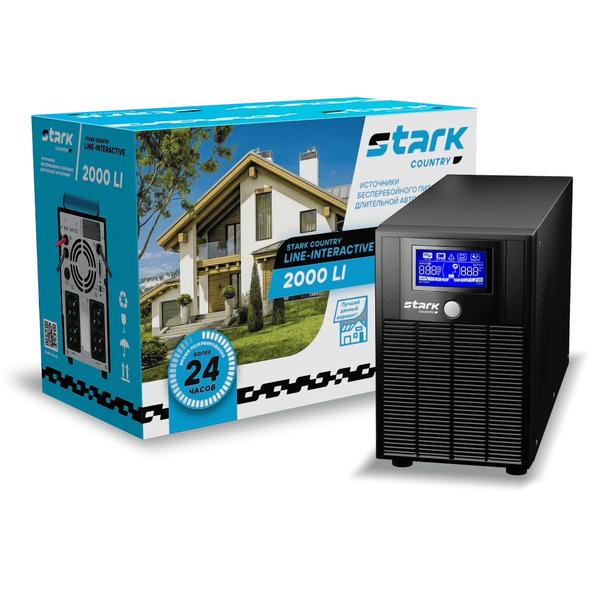 ИБП STARK COUNTRY 2000 LI - SC 2000 LI - фото 3