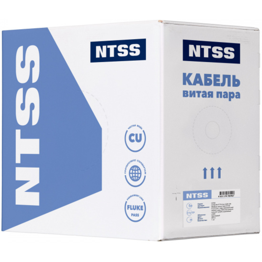 Бухта NTSS NTSS-IN-FUTP4-5e-LSZH-GY, 305м - фото 2