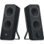 Колонки Logitech Z207 Black (980-001295)