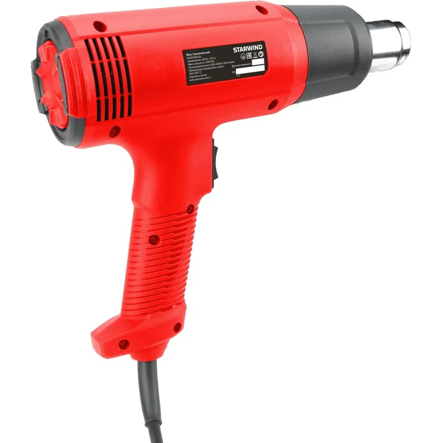 Строительный фен Starwind HG2000RLS5 - фото 2