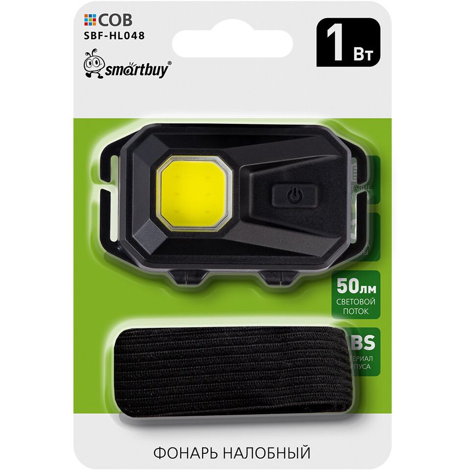 Фонарь налобный SmartBuy SBF-HL048 - фото 2
