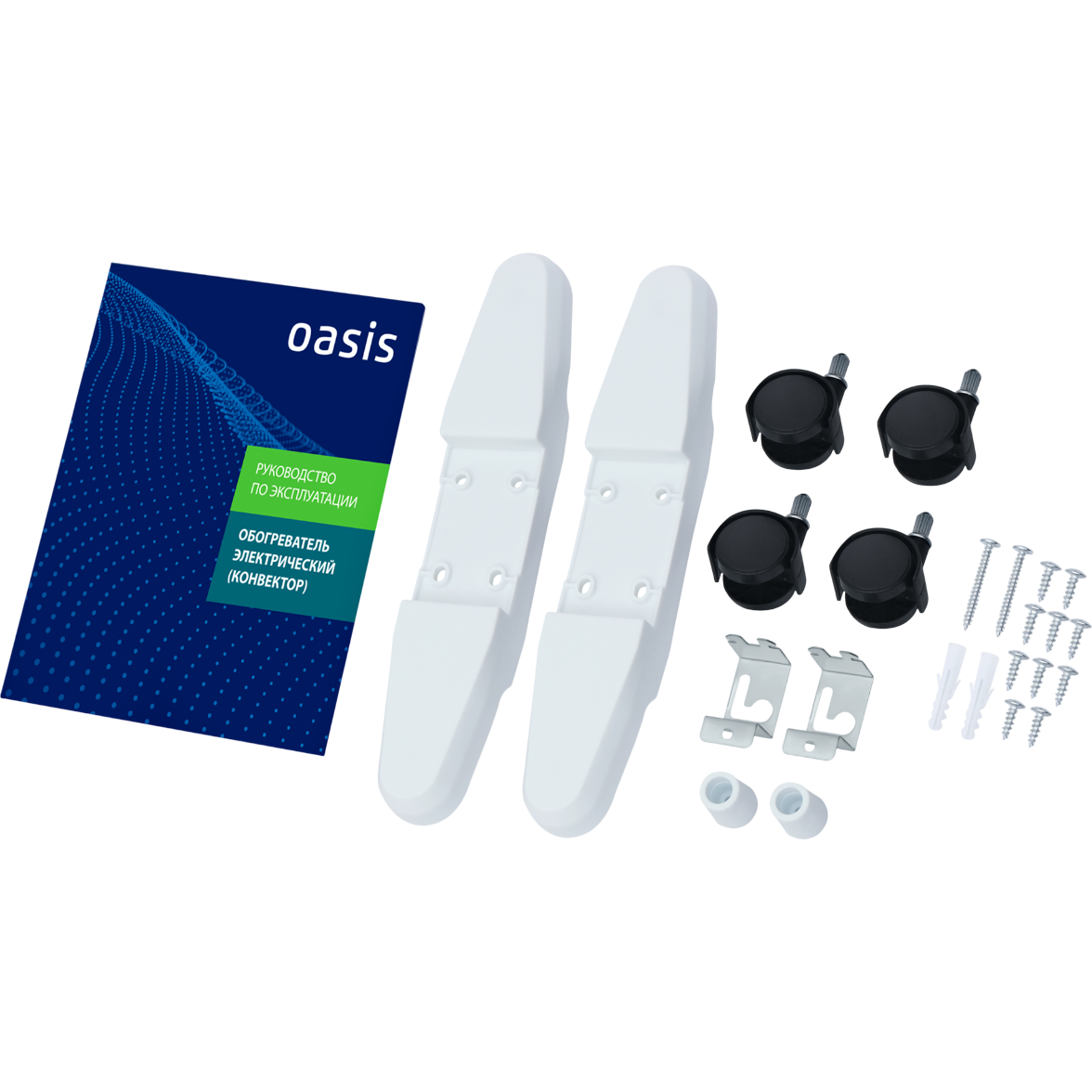 Конвектор Oasis KM-20 - Р0000108324 - фото 5