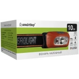 Фонарь налобный SmartBuy SBF-HL049