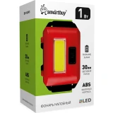 Фонарь налобный SmartBuy SBF-HL045