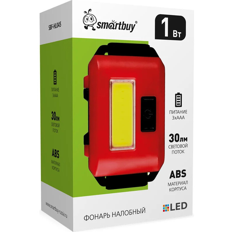 Фонарь налобный SmartBuy SBF-HL045 - фото 2