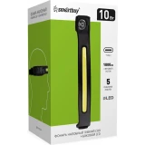 Фонарь налобный SmartBuy SBF-HL054