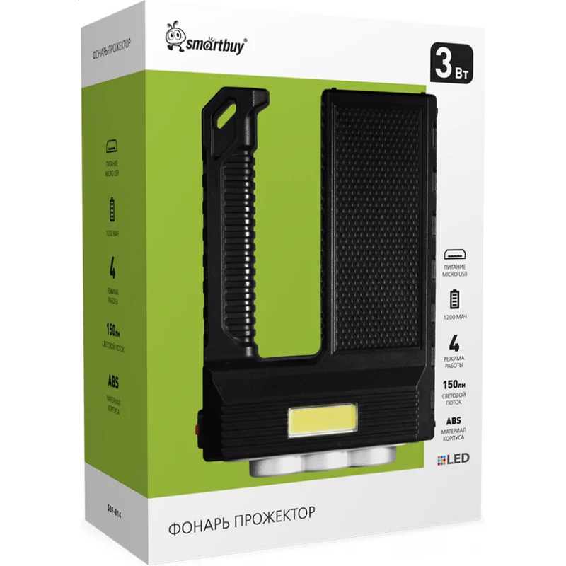 Фонарь ручной SmartBuy SBF-814 - фото 2