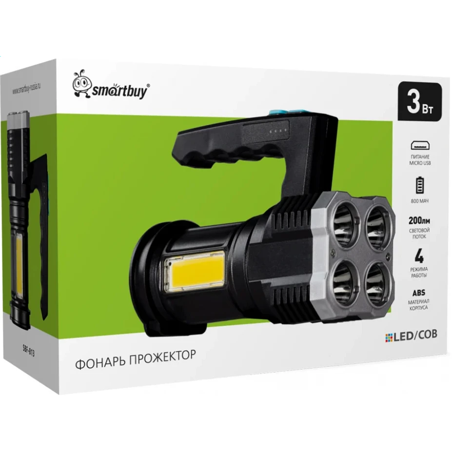 Фонарь ручной SmartBuy SBF-813 - фото 2