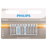 Батарейка Philips LR03A10B/51 (AAA, 10 шт.) (Б0067804)