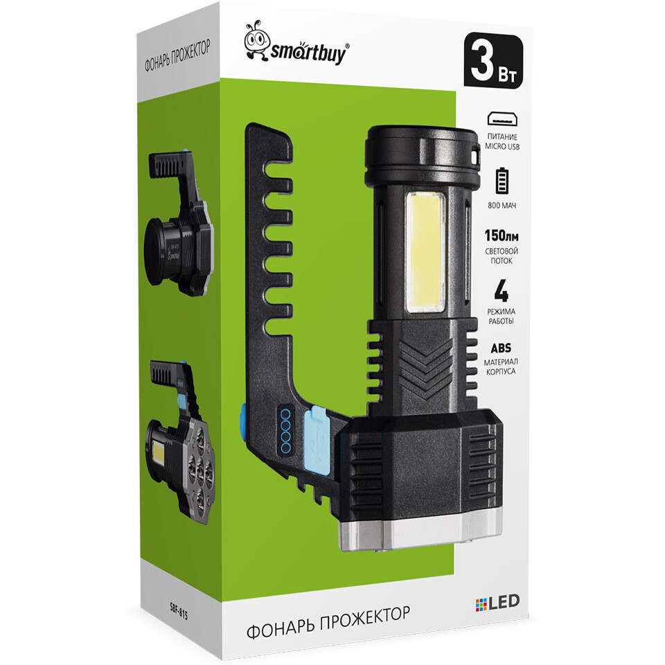 Фонарь ручной SmartBuy SBF-815 - фото 2