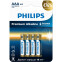 Батарейка Philips LR03M4W/51 (AAA, 4 шт.) - Б0069086