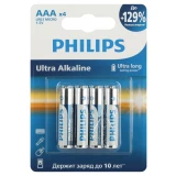 Батарейка Philips LR03E4B/51 (AAA, 4 шт.) (Б0062734)