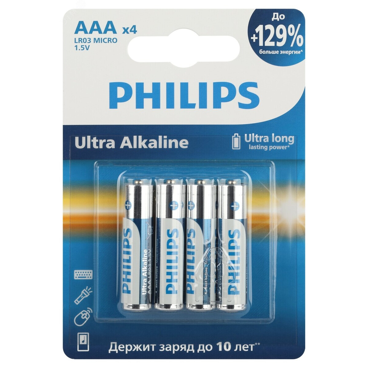Батарейка Philips LR03E4B/51 (AAA, 4 шт.) - Б0062734