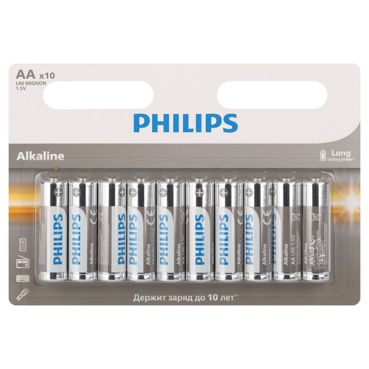 Батарейка Philips LR6A10B/51 (AA, 10 шт.) - Б0067807