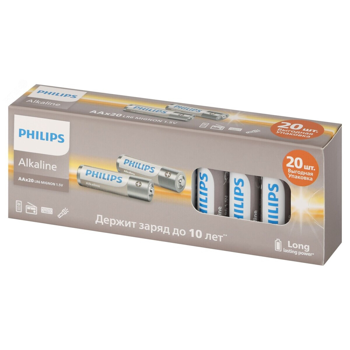 Батарейка Philips LR6A20BX/51 (AA, 20 шт.)