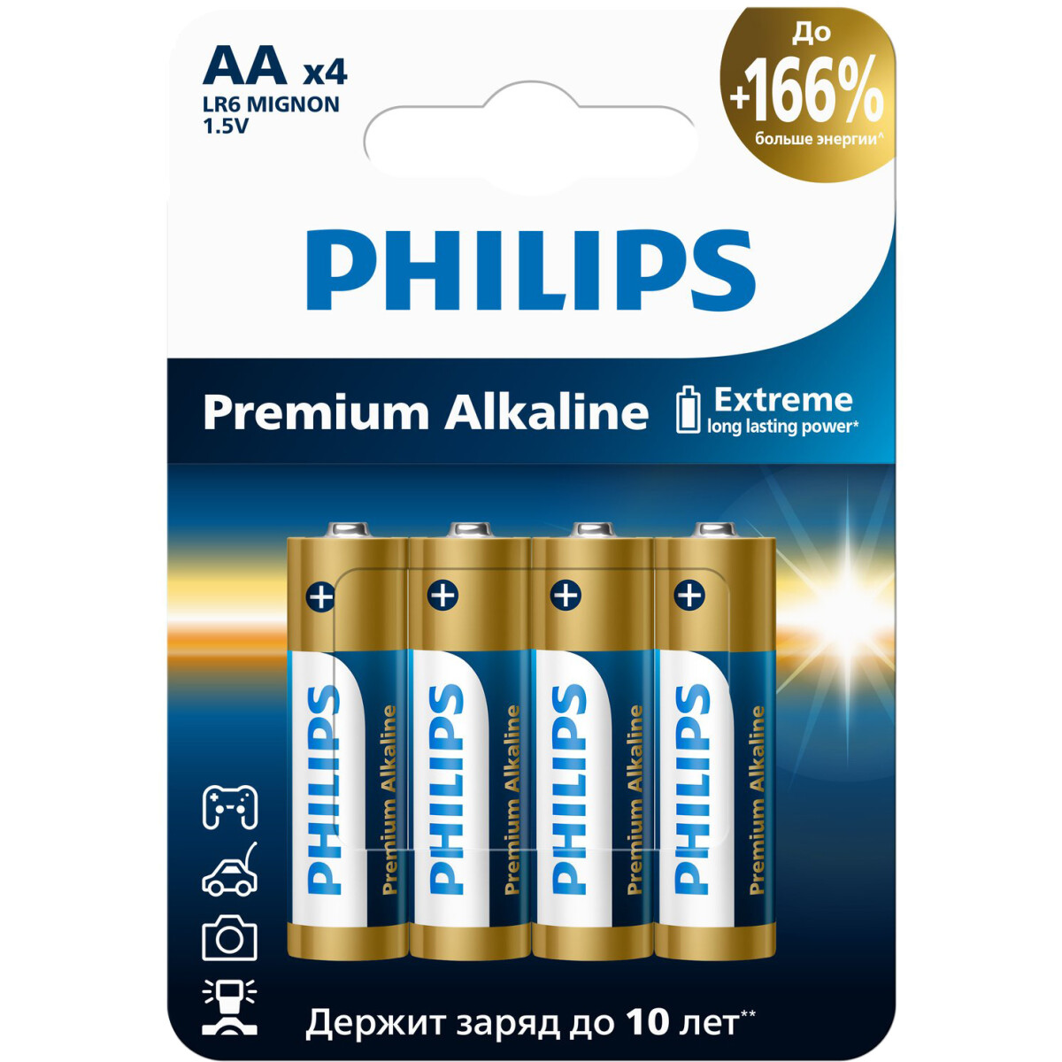 Батарейка Philips LR6M4W/51 (AA, 4 шт.)
