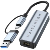 Сетевой адаптер Maibenben DS02RG0125