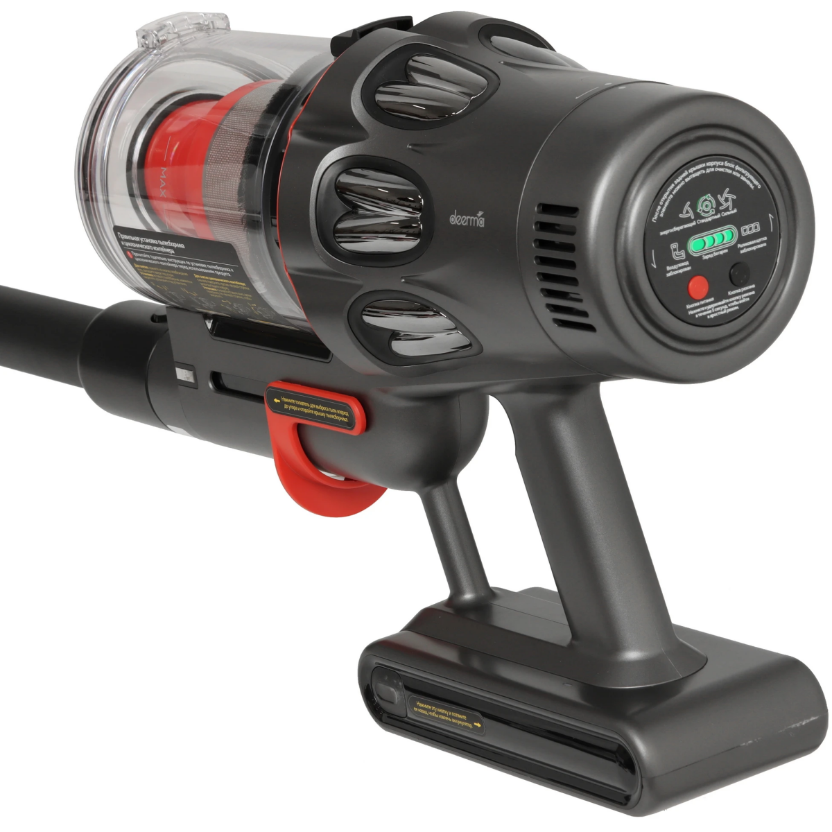 Пылесос Deerma DEM-T50W - фото 3